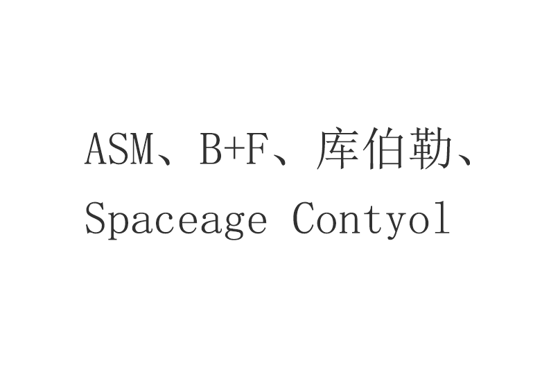 進(jìn)口拉線位移傳感器